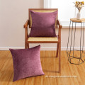 Chenille Square Throw Pillow Covers